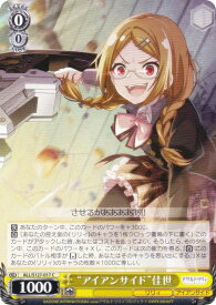 card4856103-series4881468-rarity557243