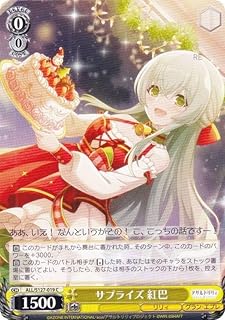 card4856107-series4881468-rarity557243