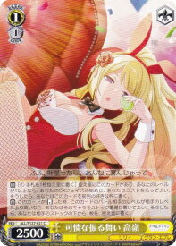 card_4856111_series_4881468_rarity_557243_