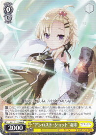 card4855905-series4881468-rarity557285
