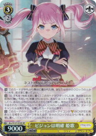 card4856137-series4881468-rarity557104