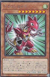 card2485-series5464-rarity1