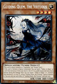 card510024-series374400-rarity540589
