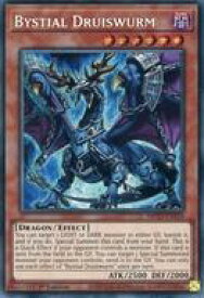 card510031-series377275-rarity540589