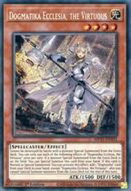 card510032-series377251-rarity540589