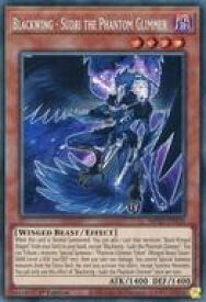 card501937-series377275-rarity540589