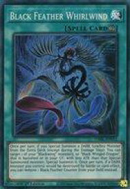 card502078-series377276-rarity540535