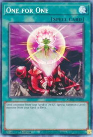 card502116-series378469-rarity540535