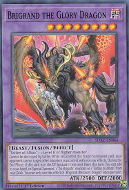 card510065-series373169-rarity540534