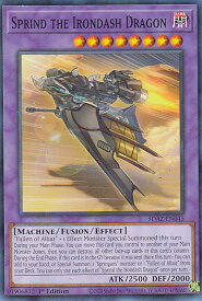 card510066-series373169-rarity540534