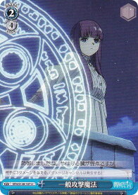 card527292-series4952127-rarity557246