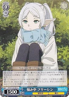 card527298-series4952127-rarity557246
