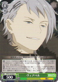 card527445-series4952127-rarity557246