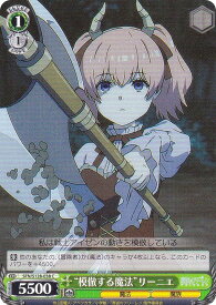 card_527413_