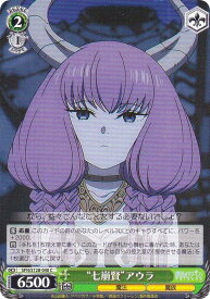 card527417-series4952127-rarity557243