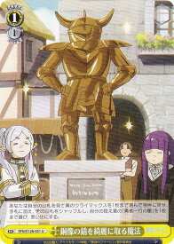 card_527430_