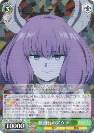 card527439-series4952127-rarity557275