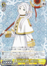card_527455_