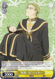 card_527459_