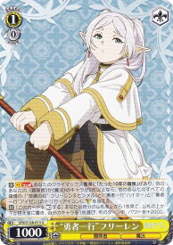 card_527463_