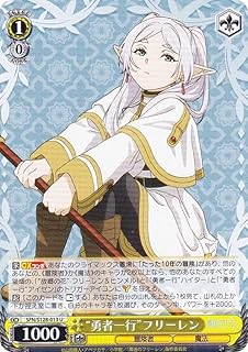 card527463-series4952127-rarity557246