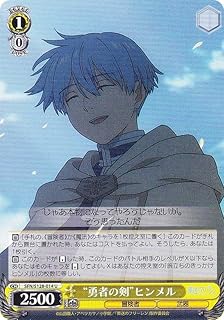 card527465-series4952127-rarity557246