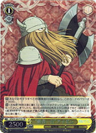 card527467-series4952127-rarity557104