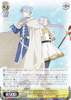 card_527491_