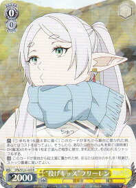 card_527497_