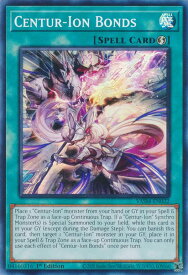 card512014-series377487-rarity540535