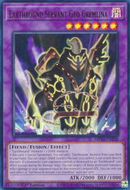 card512087-series374400-rarity540536