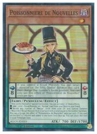 card512117-series378449-rarity540535