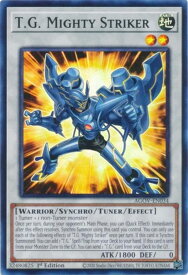 card512172-series378449-rarity540535