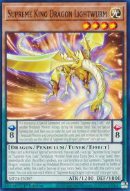 card512220-series374400-rarity540534