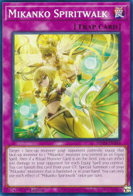 card512378-series374400-rarity540534