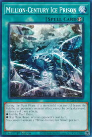 card512379-series374400-rarity540534