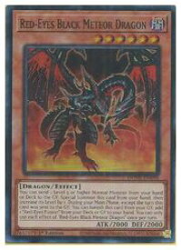 card512400-series378306-rarity540535