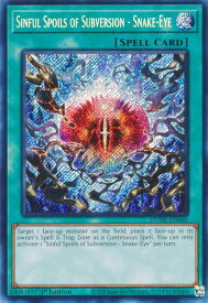 card512415-series378306-rarity540537