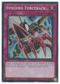 card512422-series378306-rarity540535