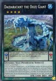 card512480-series377313-rarity540537