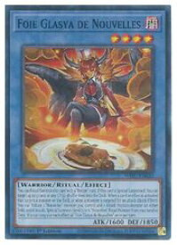 card512556-series383129-rarity540535