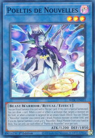 card512559-series383129-rarity540535
