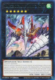 card512576-series383129-rarity540551