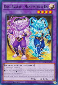 card512613-series377295-rarity540534