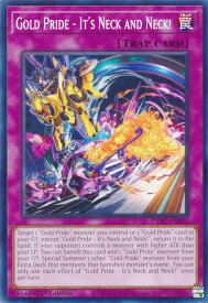 card512637-series377295-rarity540534