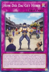 card512899-series377295-rarity540534