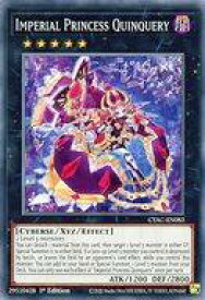 card512902-series377295-rarity540534