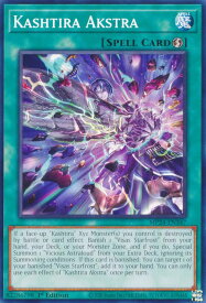 card512904-series374400-rarity540534