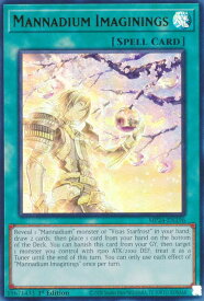 card513152-series374400-rarity540536