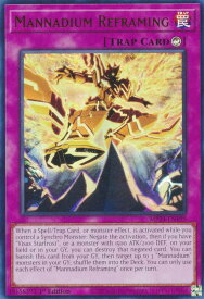 card513155-series374400-rarity540536